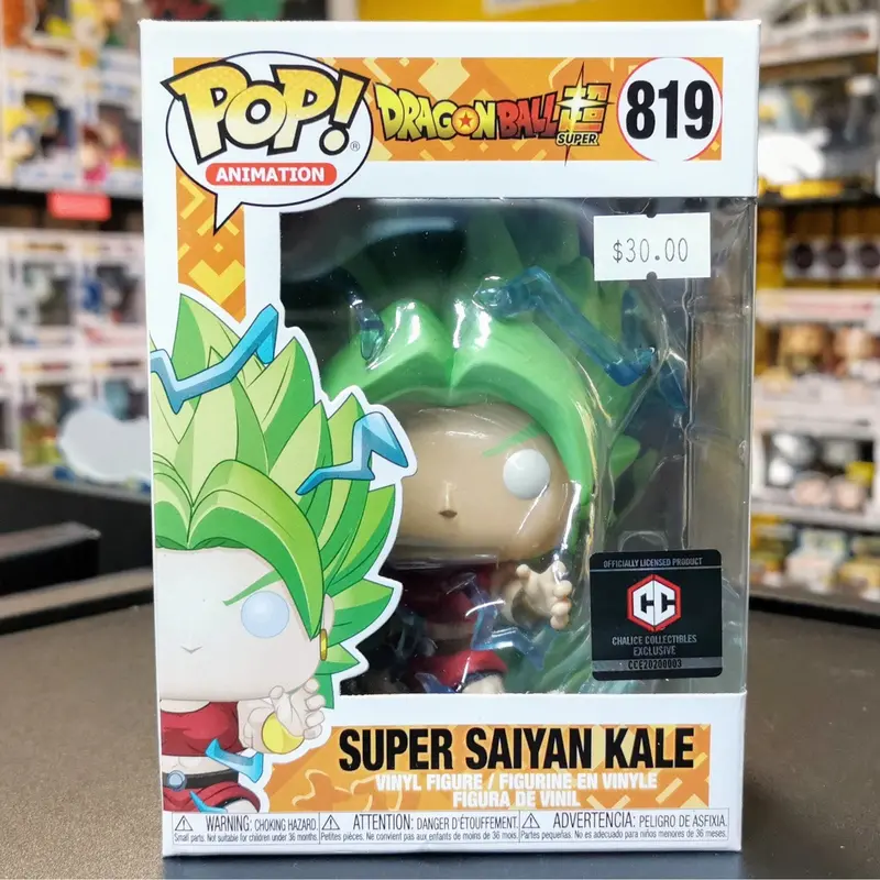 Dragon Ball Super Saiyan Kale Funko Pop! – Limited Edition Vinyl 1