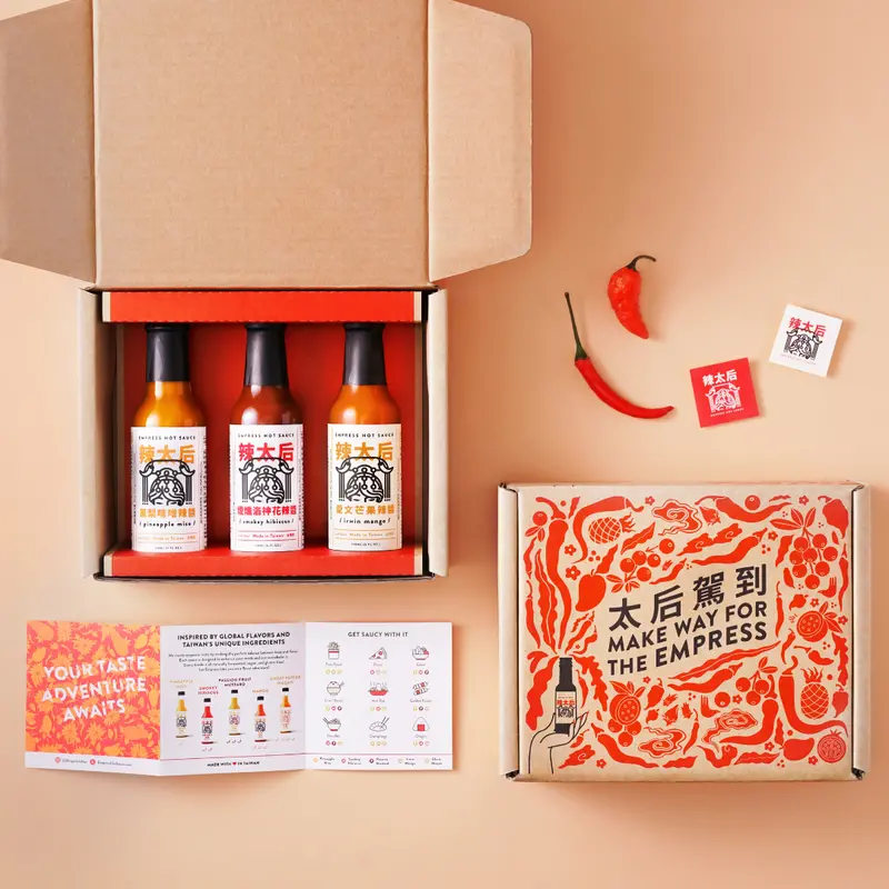 Empress Mild Gift Box Set 1