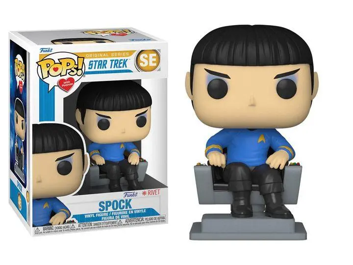 Spock Pop Vinyl Figure – With Purpose Charity Collection 1