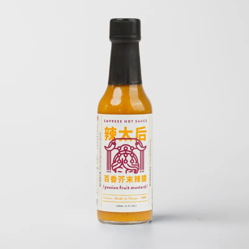 Tropical Passion Fruit Mustard Sauce 1