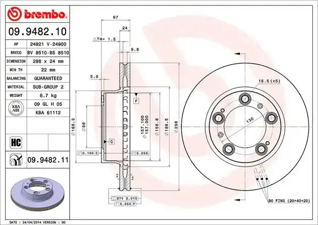 Brembo 09948211C02 Premium Vented Brake Rotor – Direct Oe Replacement 1